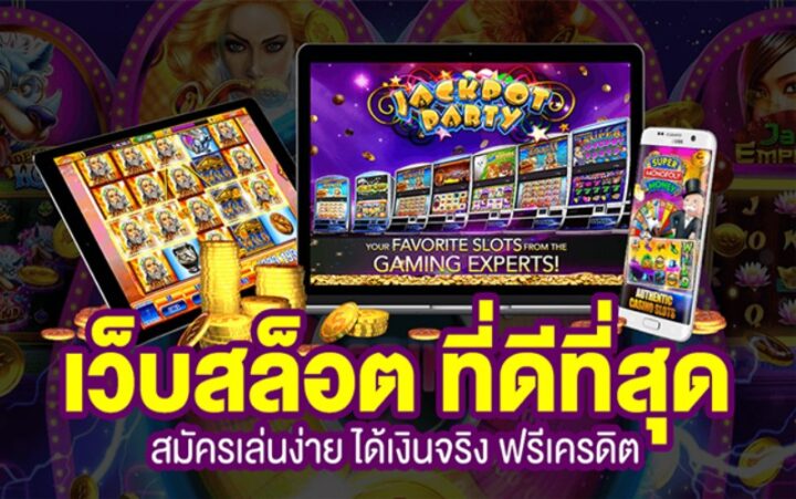 sggame88